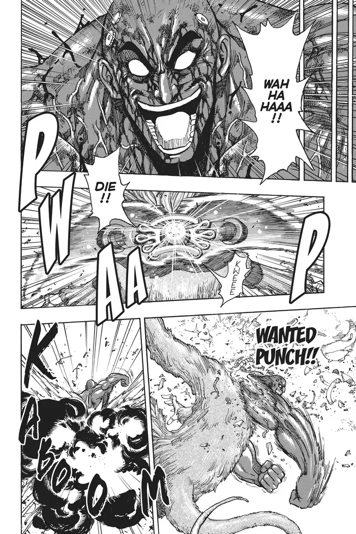 Toriko Chapter 230 image 08_optimized